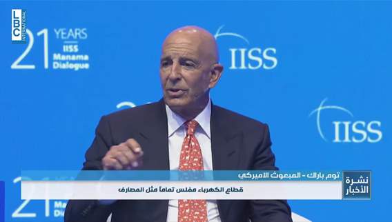 Tom Barrack calls Lebanon a ‘failed state,’ urges faster action on Hezbollah’s weapons