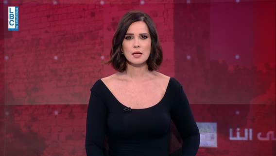 مقدّمة النشرة المسائيّة