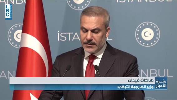 تركيا على إسرائيل التوقف عن انتهاك وقف إطلاق النار في غزة