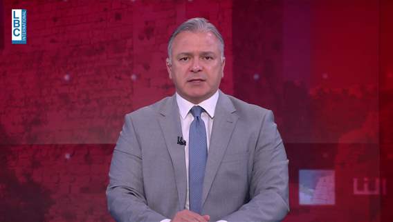 مقدمة النشرة المسائية