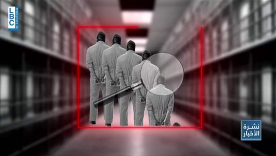 هكذا قتل إيليو أبو حنا…