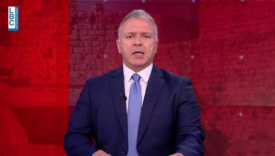  خطة ردّ الودائع... خلافات بين المصارف والحكومة