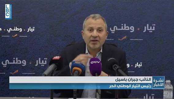  باسيل إلى المغتربين. يتآمرون عليكم لتطيير حقكم في المشاركة في الانتخابات من الخارج