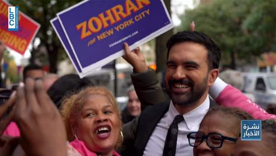 المهاجرون يقودون نيويورك… زهران ممداني أول مسلم شيعي على رأس بلديتها