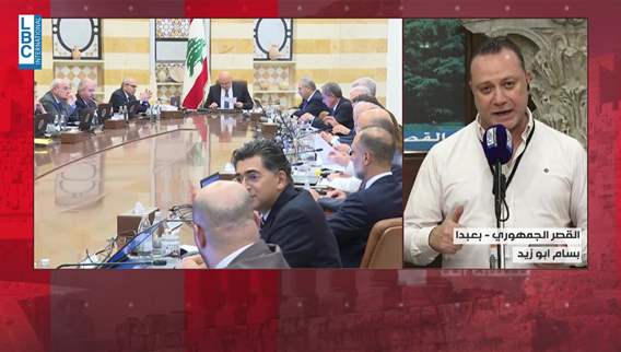 Details and decisions from the latest Cabinet session