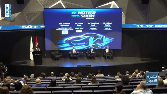 Sports news bulletin