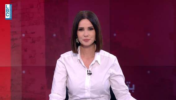 Chantal Goya celebrates 50-year career with fans in Beirut