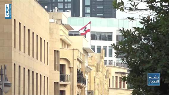Israeli man spotted walking in Beirut’s Zaitunay Bay — investigation reveals he entered Lebanon using a Canadian passport