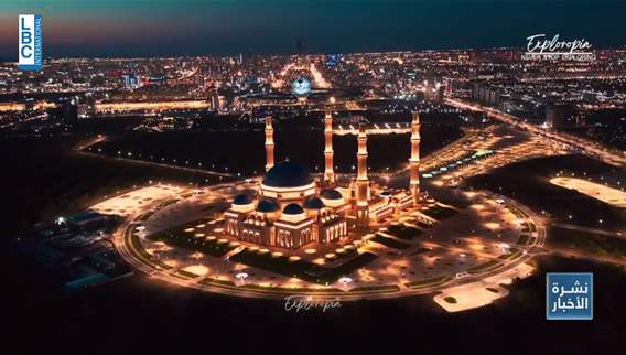 Beyond the Middle East: Why is Kazakhstan considering joining the Abraham Accords?