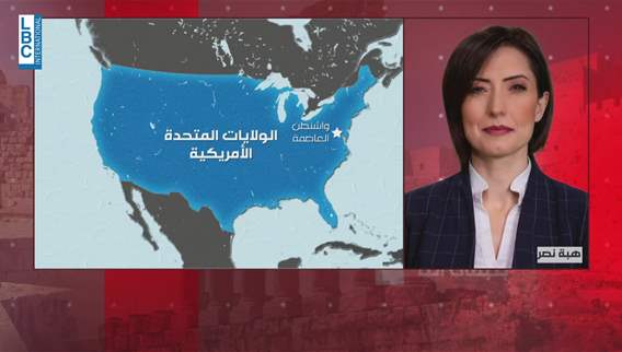 Washington gears up for meetings with Sharaa, bin Salman