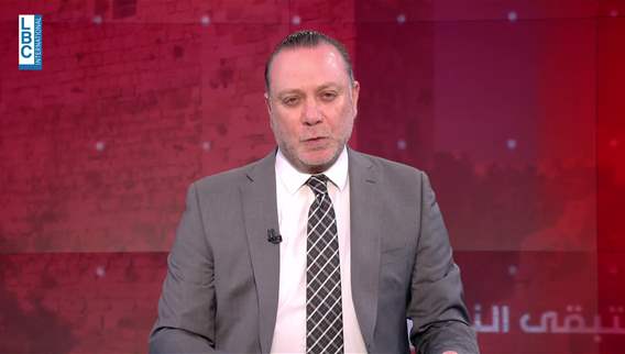 Introduction of the news bulletin 