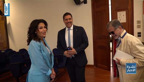 Sports news bulletin