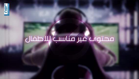 The dark side of Roblox: Digital playground or predators' paradise?