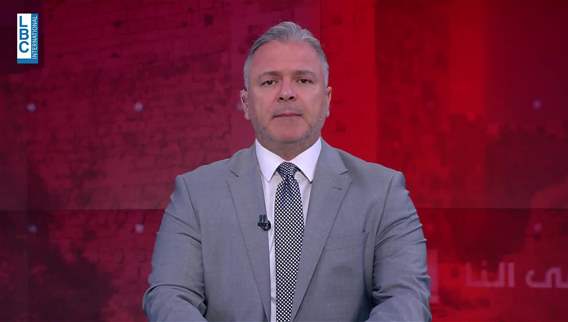 Introduction of the news bulletin 