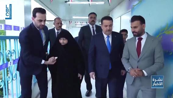 Iraq votes as Iran and US watch from afar