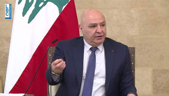  رئيس الجمهورية. مصرون على إجراء الانتخابات في موعدها ولبنان ينتظر ردّ إسرائيل