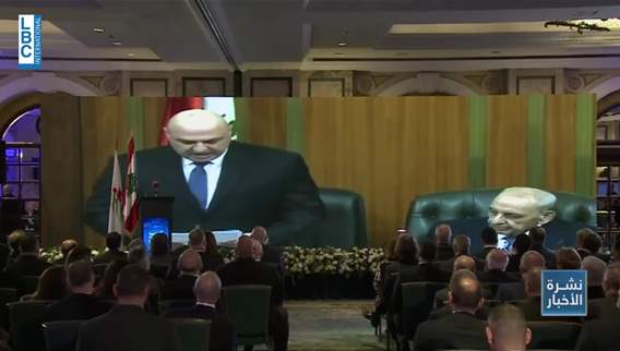 Sports news bulletin