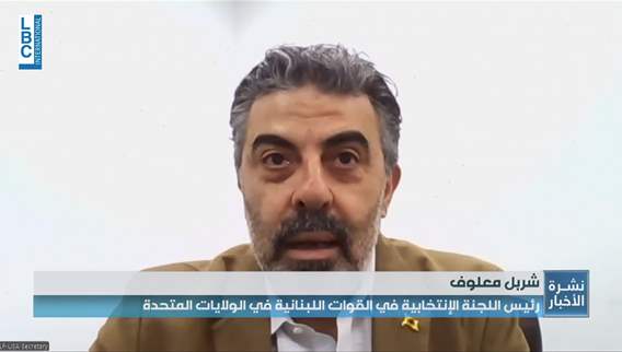 Diaspora groups ramp up efforts to encourage overseas Lebanese to register and vote in upcoming elections