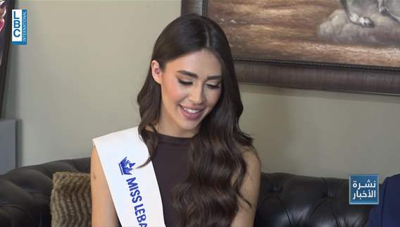 What are the awards Miss Lebanon Perla Harb received?