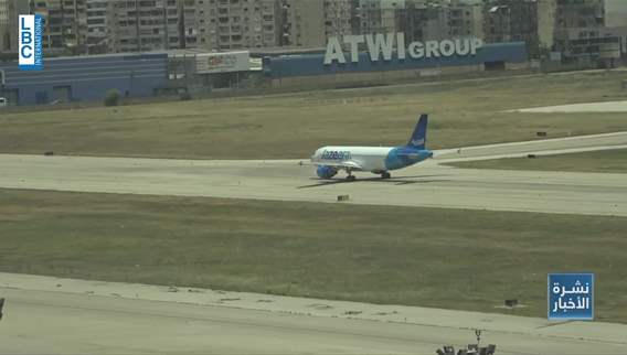 Lebanon-Saudi relations: Economic and security measures pave way for renewed engagement