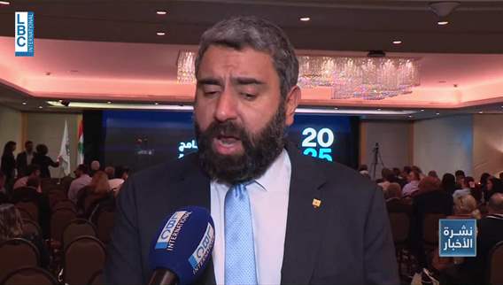 هكذا ترسم الكتلة الوطنية مسارها السياسي