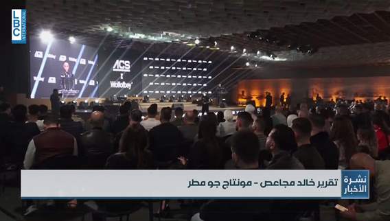 منظمة الـACS تكشف عن نقلة نوعية في الرياضات القتالية في الـ٢٠٢٦