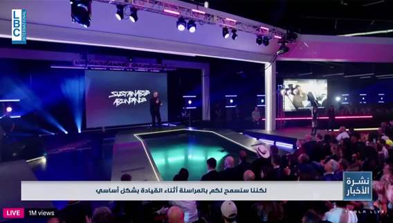 من لا تكتب أثناء القيادة إلى اكتب بينما تقود