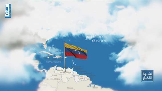 ما وراء الرمح الجنوبي هل تستهدف واشنطن مهربي المخدرات أم ثروات فنزويلا؟