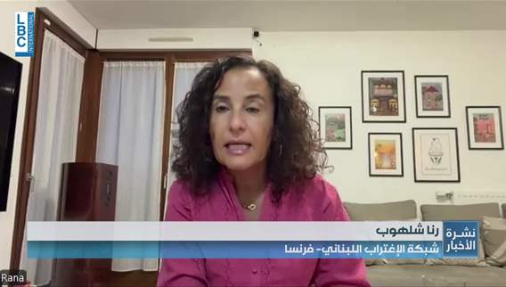 Lebanon reports 87,067 expat registrations ahead of 2026 parliamentary elections