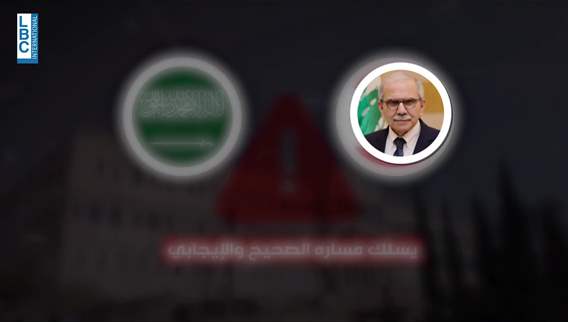 Positive momentum: Saudi delegation signals hope for lifting ban on Lebanese exports