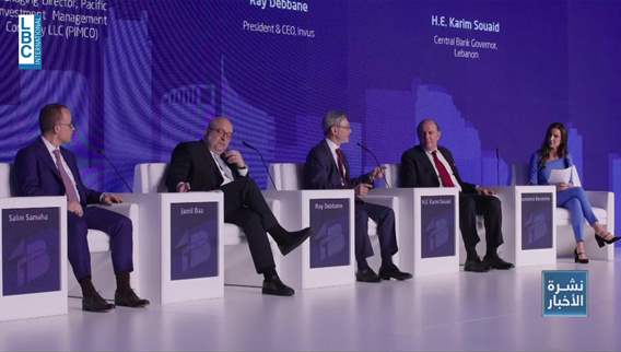 ‘Beirut 1’ boosts investment opportunities, but only with stability and trust