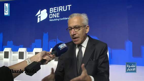 Saudi return signals confidence: 'Beirut 1' opens door to investment in stabilizing Lebanon