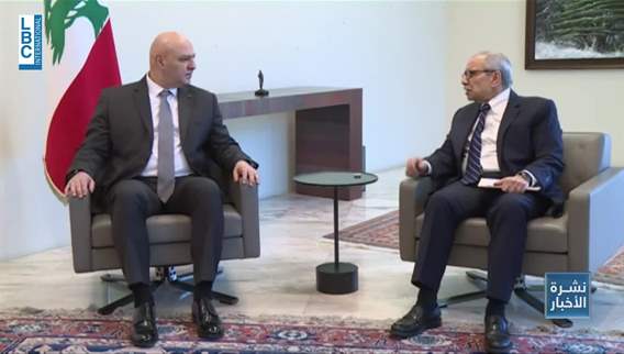 US hard-line pressure mounts as Lebanese Army statement on Israel triggers Washington cancellations