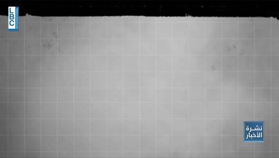 الجيش اللبناني يقدم شهيدين جديدين في الحرب ضد المخدرات... وأحد أخطر المطلوبين يسقط في الشراونة