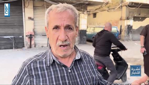 الاحتلال الاسرائيلي يزعم استهداف مجمع تدريب في قلب عين الحلوة وحماس ترد مجرد منشأة رياضية