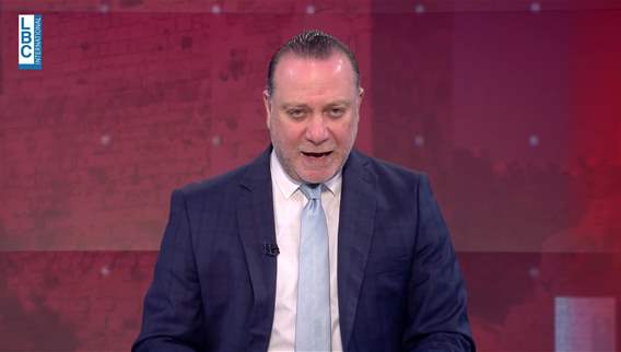 مقدمة النشرة المسائية