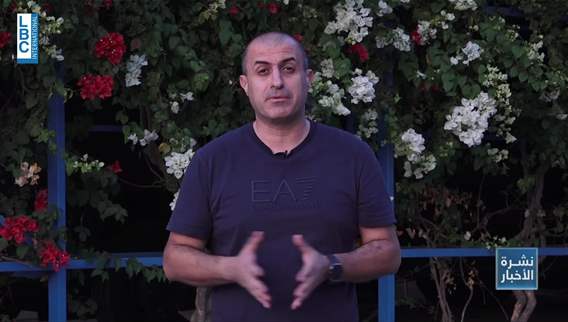 State reconstruction begins as government cancels about 2,500 jobs