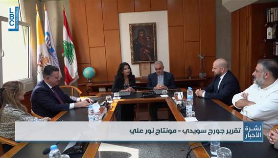  نشاطات بيروت ماراتون قبل سباق السيدات