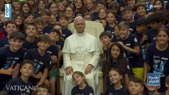  بين بساطة الحياة وبساطة البابا… لاون الرابع عشر كما لم تعرفوه