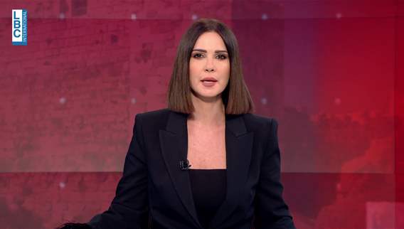  مقدمة النشرة المسائية