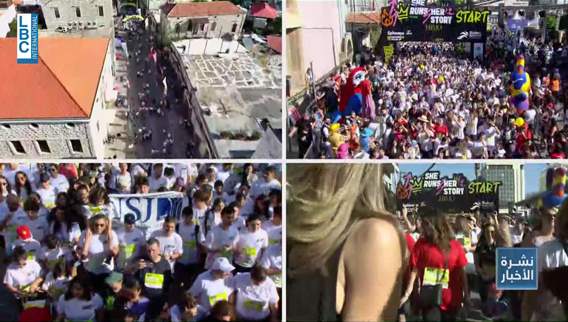 Women’s race highlights sports event in Jounieh
