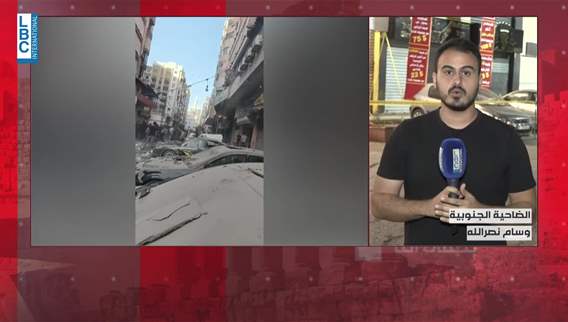 After Israeli strike, scenes of damage emerge from Beirut's southern suburbs