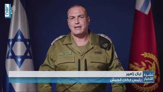 Israel escalates threats against Lebanon following Haytham Tabtabai’s assassination