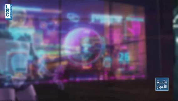 UAE and Saudi Arabia break AI monopoly with access to world’s most powerful chips