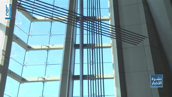 Pope set to visit Lebanon in days as preparations ramp up nationwide