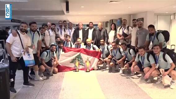 Sports news bulletin