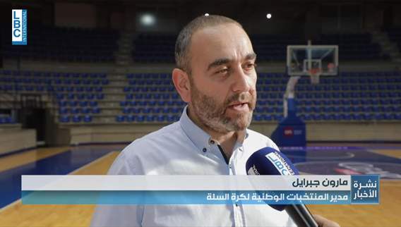 Lebanon’s cedar journey begins anew: facing Qatar in qualifiers