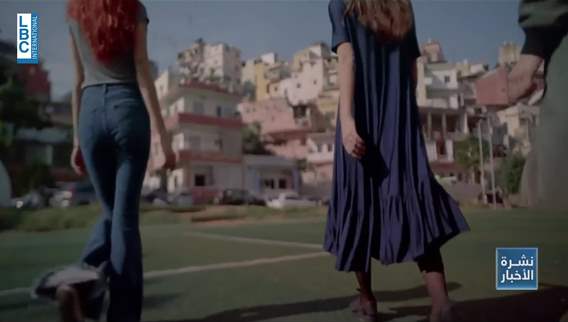 Protesters gather outside Lebanon's Parliament to denounce sexual assault and rape