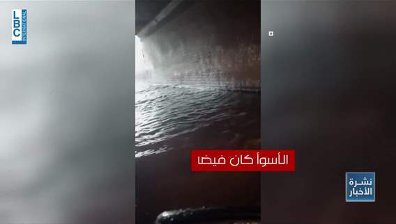 Lebanon’s roads flooded within an hour as heavy rains bring traffic to a halt