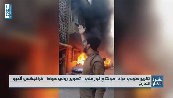 Several protests erupt in Syria: Who is driving them?